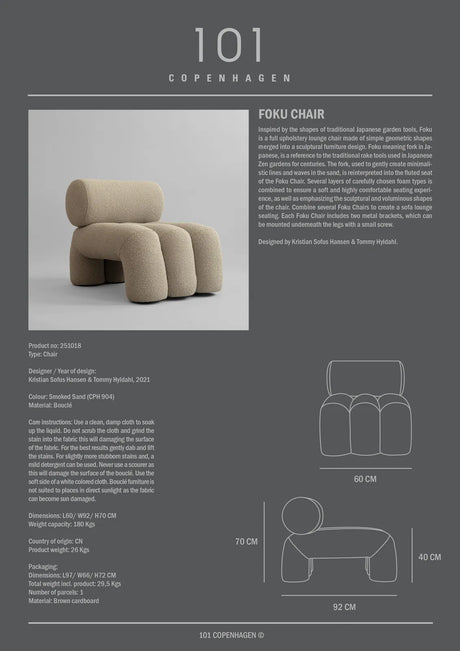 Sessel Foku aus Bouclé in Smoked Sand von 101 Copenhagen – Bild 12