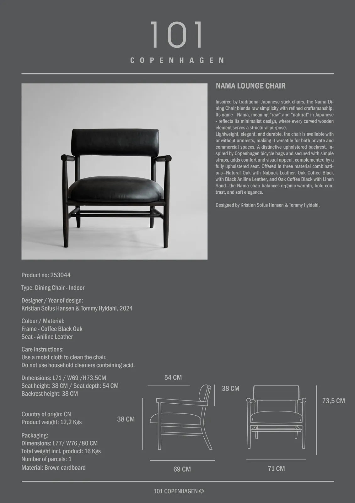 Sessel Nama aus Eiche und Anilinleder in Schwarz von 101 Copenhagen – Bild 9