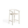 Hocker Erice aus Aluminium und ecrufarbenem Seil, 65 cm von Kave Home – Bild 1
